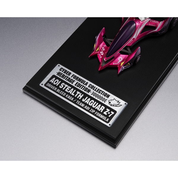 (預訂訂金 $100) (總價 $204) MegaHouse C.F.C. Cyber​​ Formula Collection -Heritage Edition- 新世紀GPX 高智能方程式 隱形豹 Z-7 Aoi Stealth Jaguar Z-7 (行版)