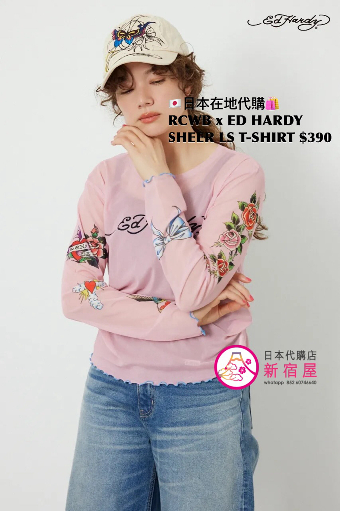 RODEO CROWNS WIDE BOWL x ED HARDY SHEER L/S T-SHIRT