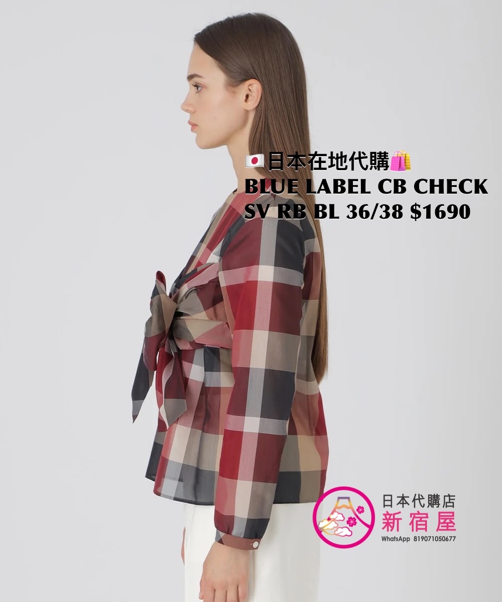 BLUE LABEL CB CHECK SHEER VOILE RIBBON BLOUSE