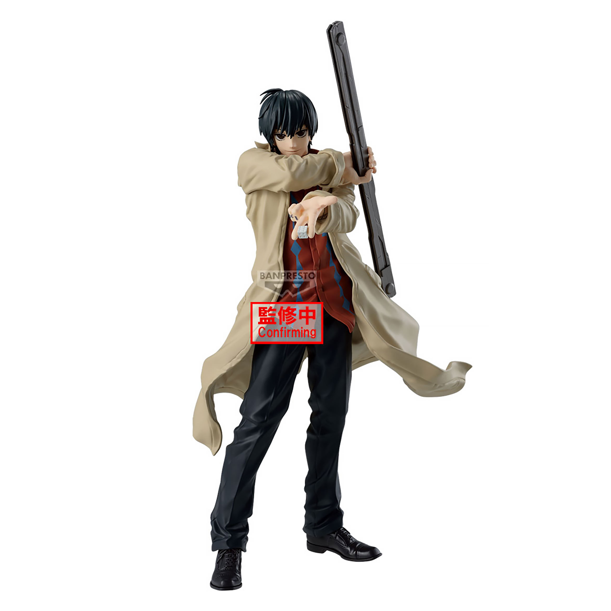Banpresto, Solid Scene Collection Figure: Sakamoto Days, Nagumo 坂本日常 南雲