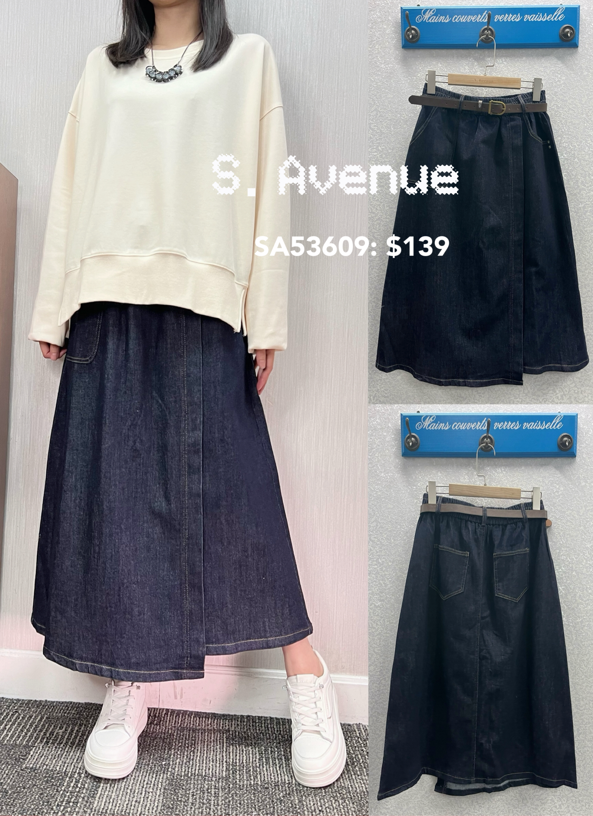 SA53609: 前側方袋不規則腳牛仔長裙