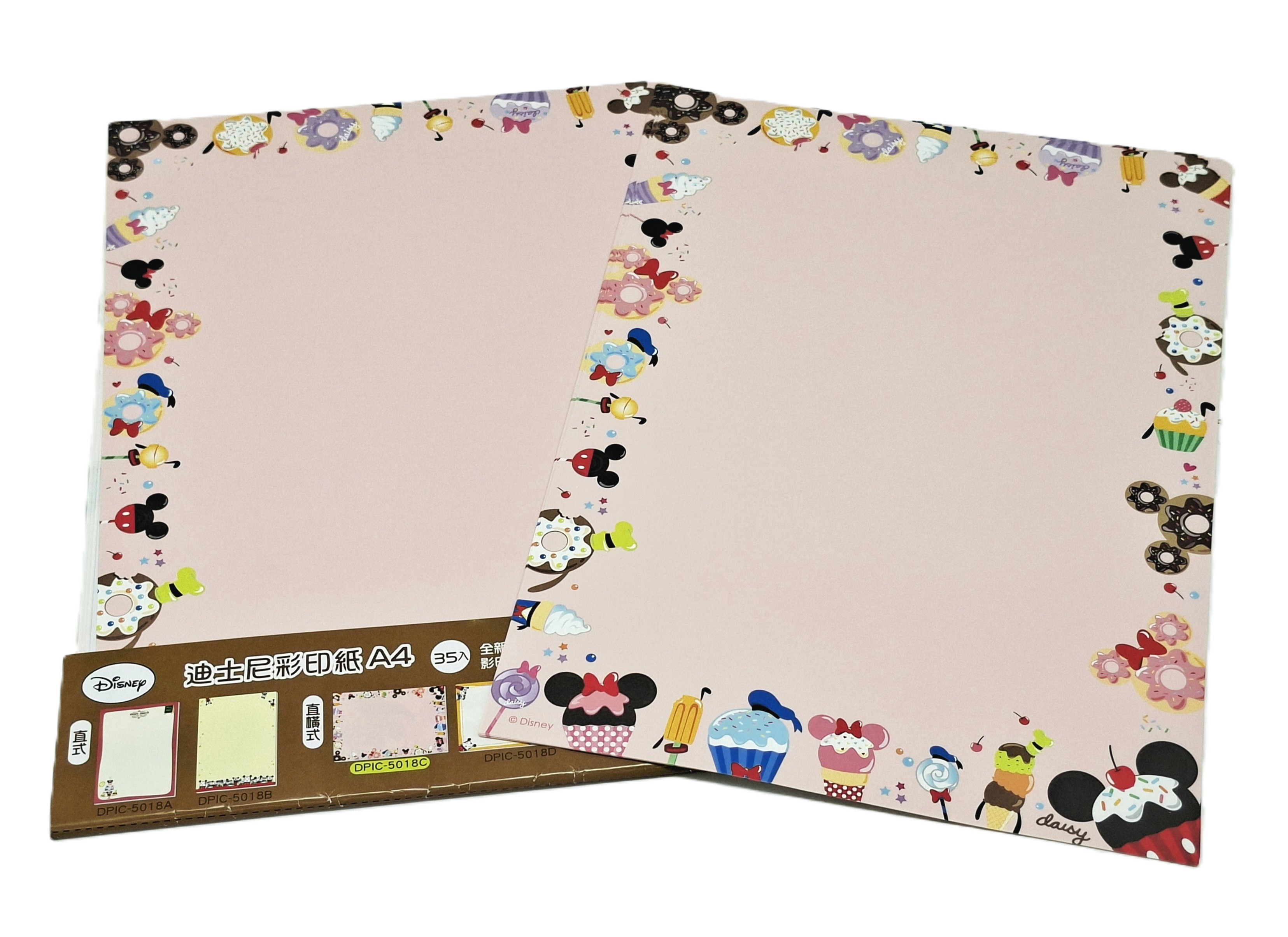 A4 35入 彩印紙  Mickey And Friends  (DPIC-5018C)