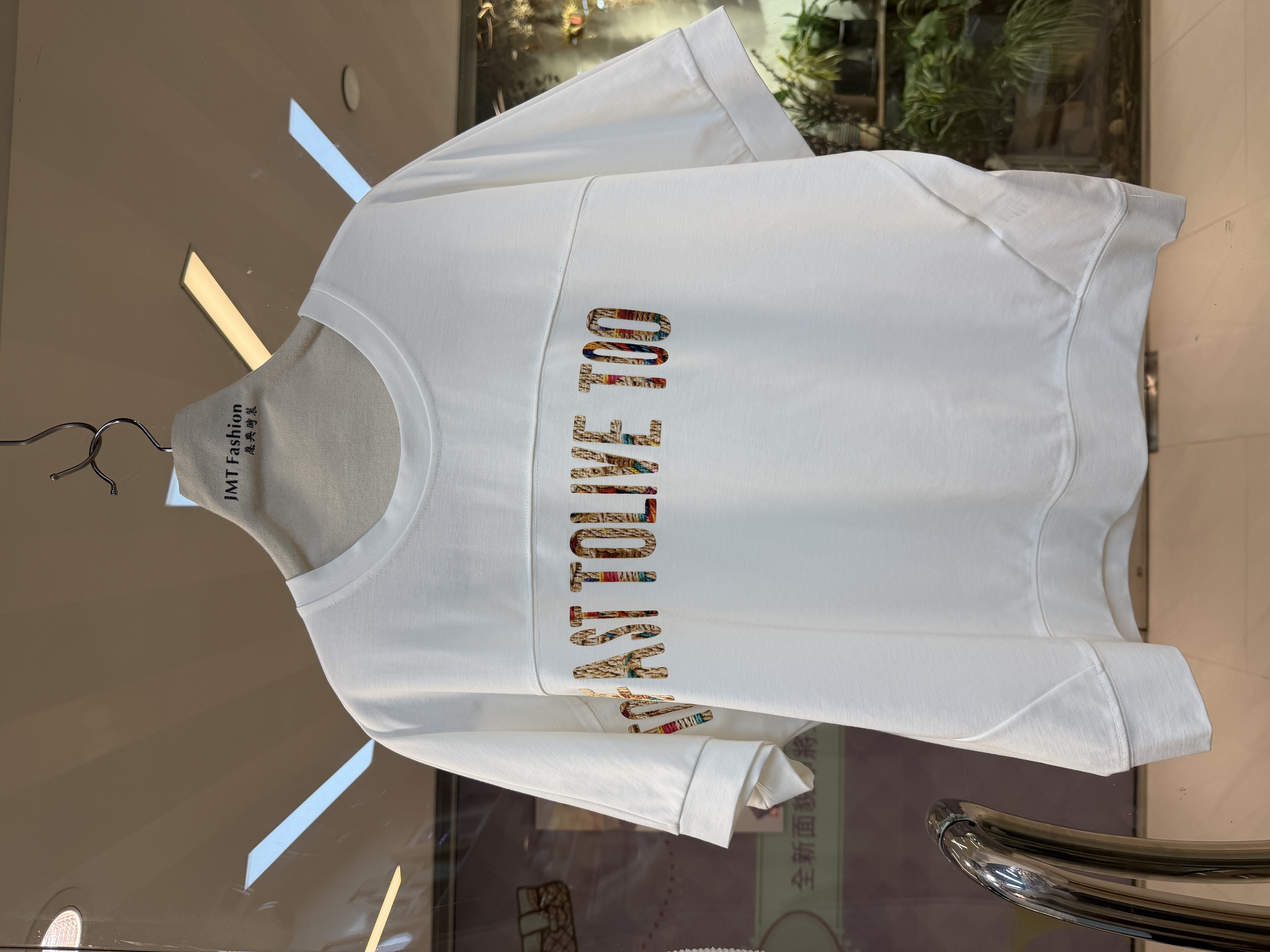 英文字衫 M603 41710289