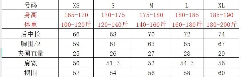 $268件。Adidas #9263