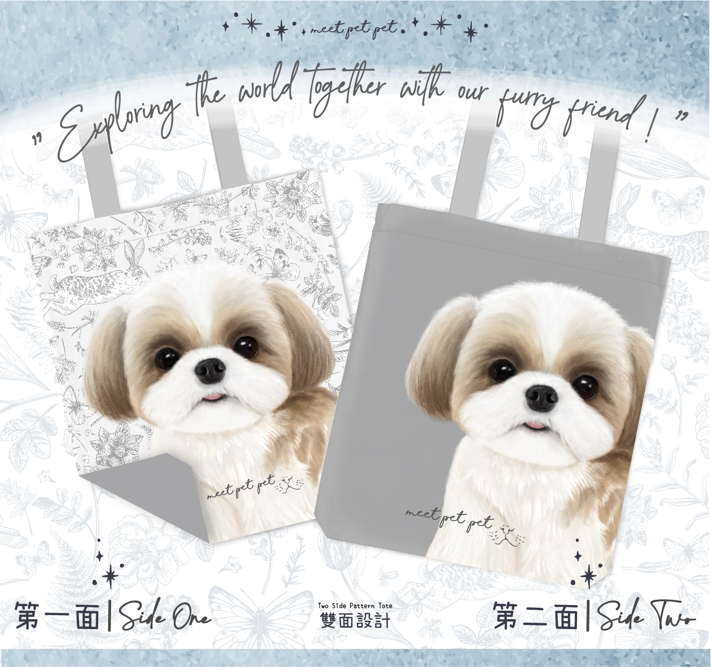⋆ 西施 ⋆ Tote Bag ⋆ Shih Tzu ⋆