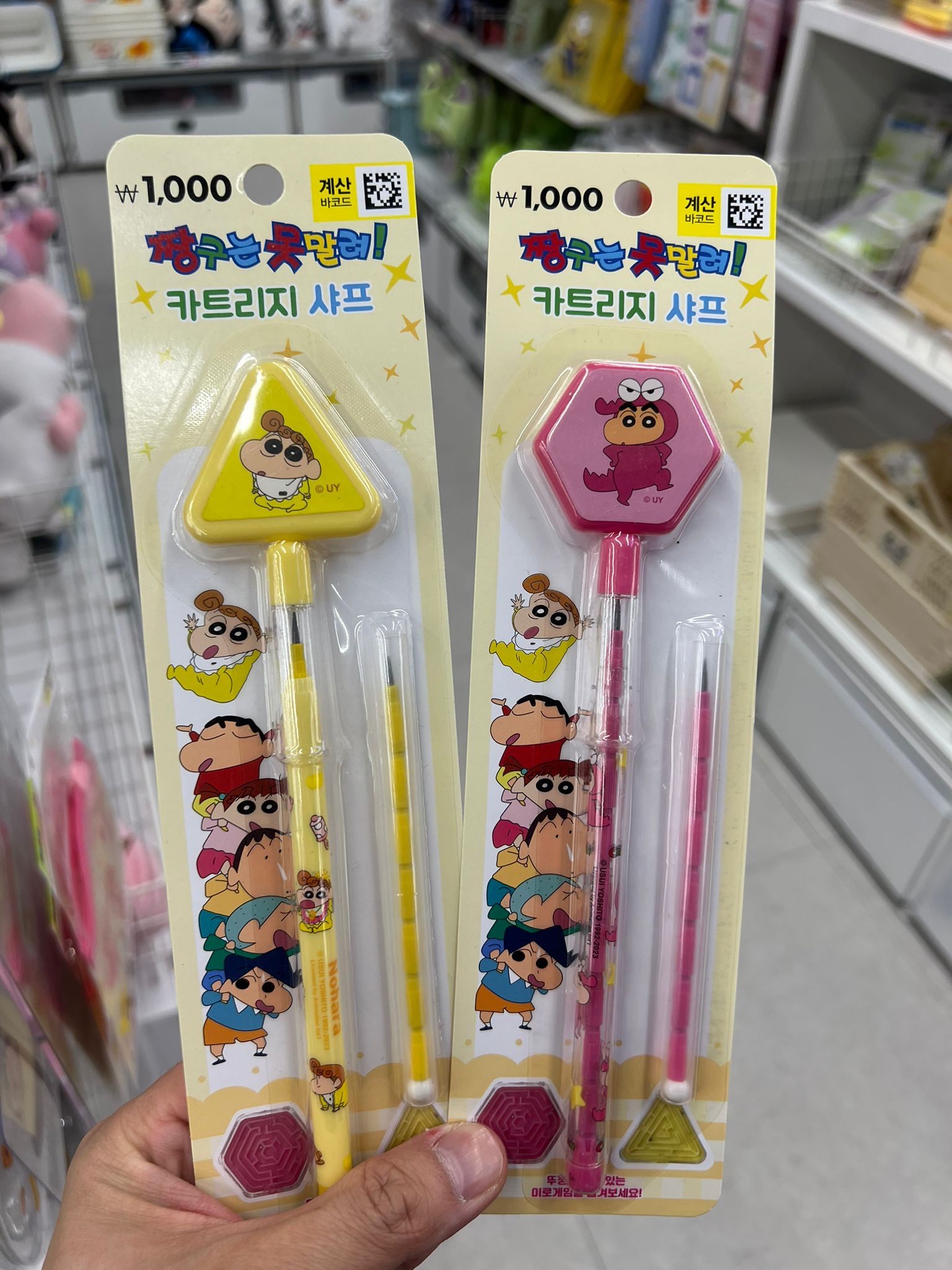 蠟筆小新粒粒鉛筆