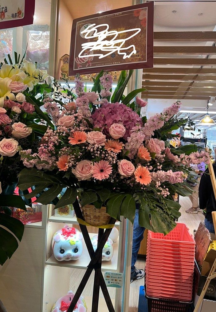 櫻語花姿 Sakura Whisper