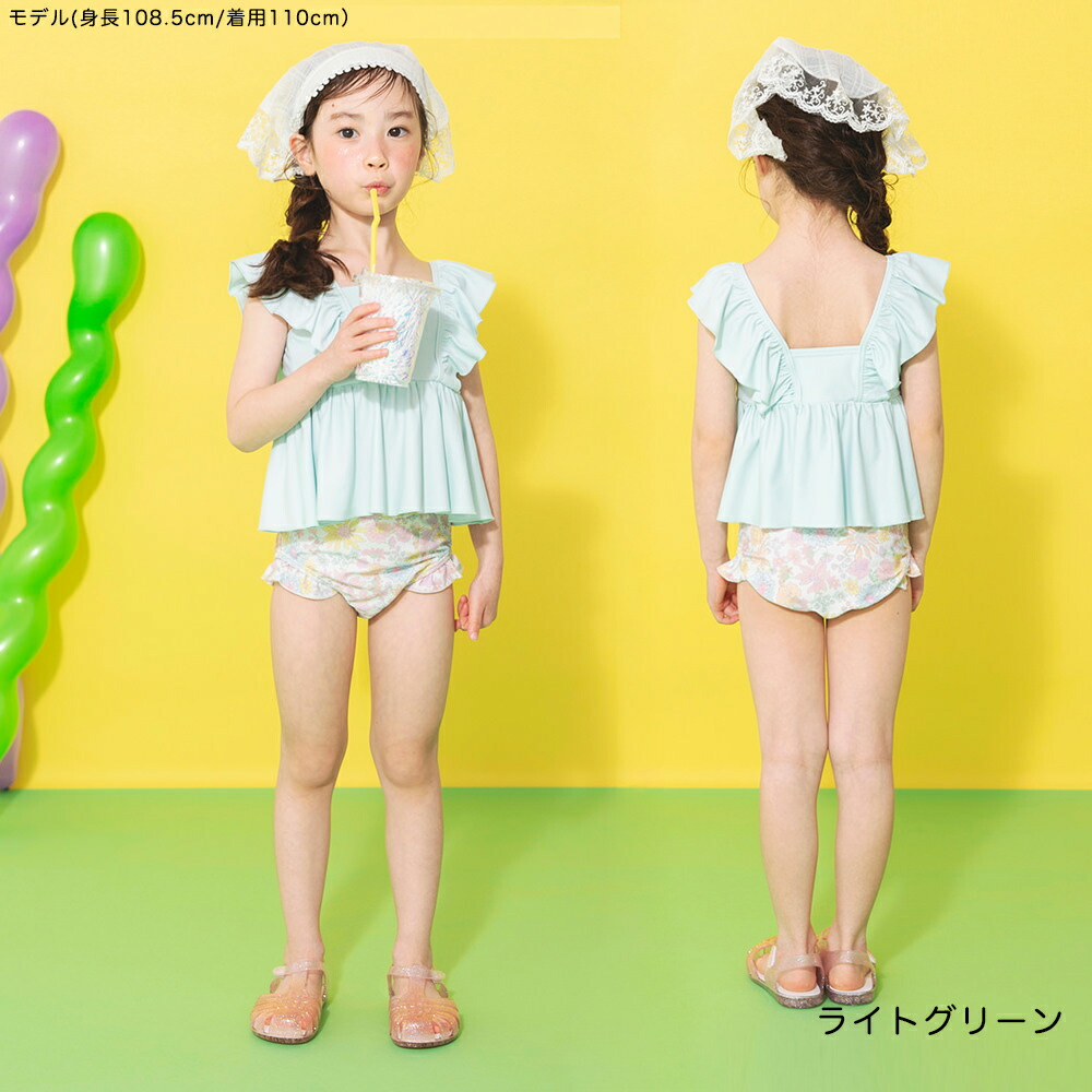 🆕【⭐訂購⭐】🇯🇵日本直送🌀荷葉邊 防UV 2件套 泳衣［12款選］🌀[ELCA-0181][260420]