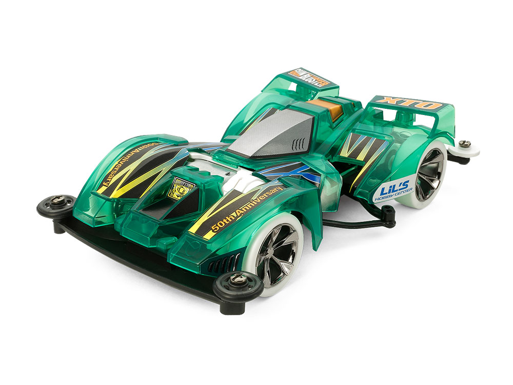 Gunbluster XTO Philippines Special Edition