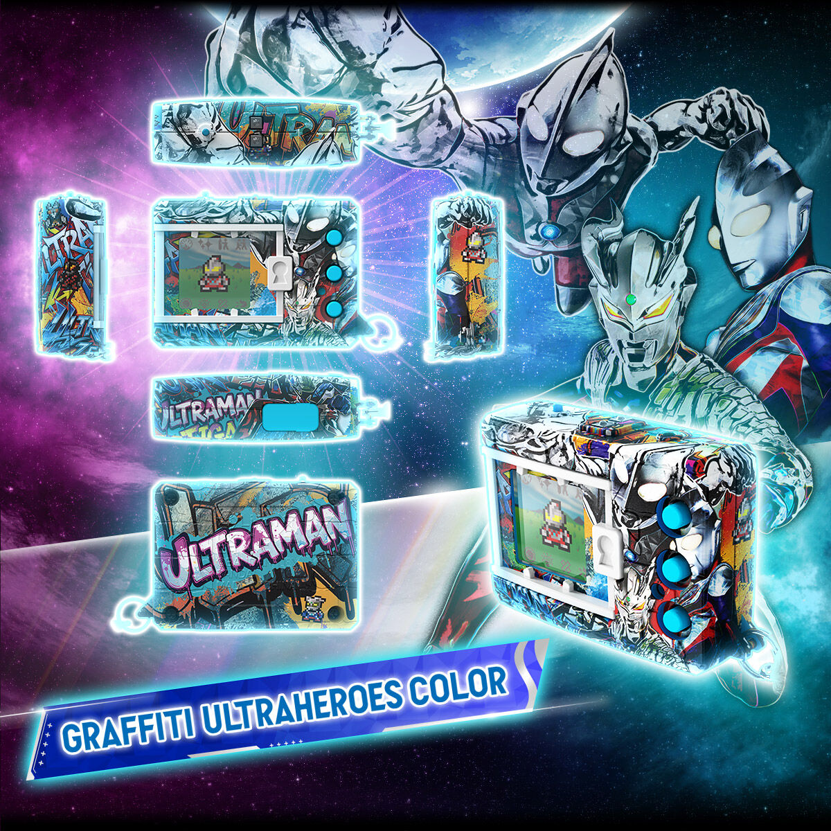 (預訂訂金 各$200) (總價 各$429) (魂限) Bandai 數碼暴龍怪獸彩色機 超人60週年 (超人變身彩色版 / 塗鴉超人英雄彩色版) (行版) Digimon Monster COLOR Ultraman Series 60th Edition (Ultraman Henshin Color / Graffiti Ultraheroes Color)