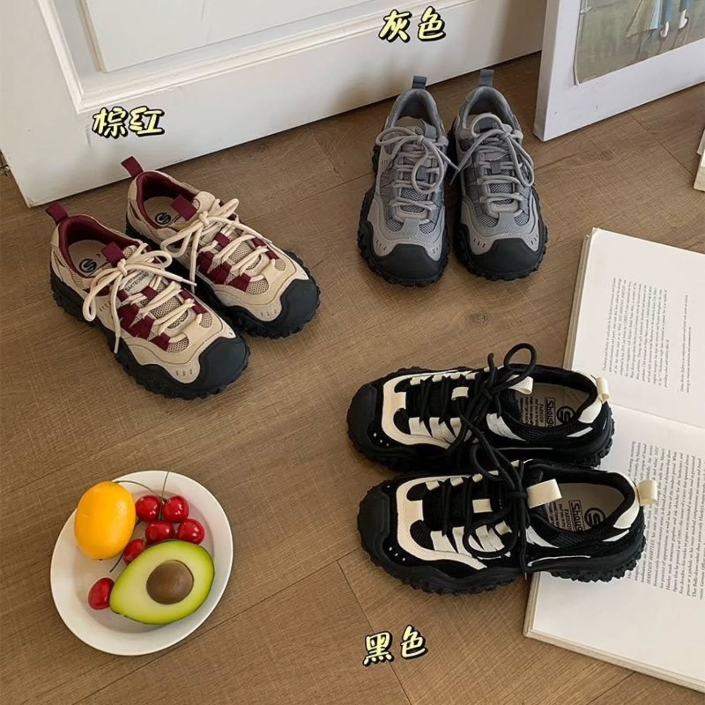 美式复古丑萌老爹鞋 🇨🇳