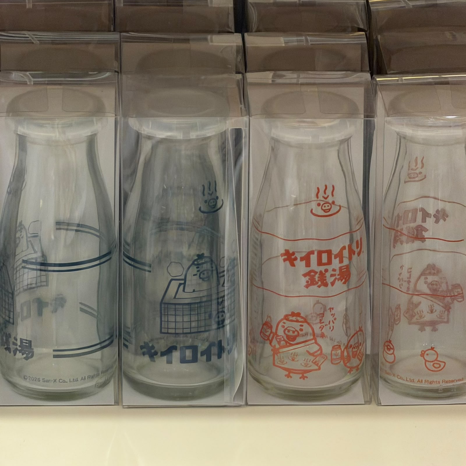 日本限定 小雞POPUP店 之小雞錢湯 - 造型牛奶樽(全2款)