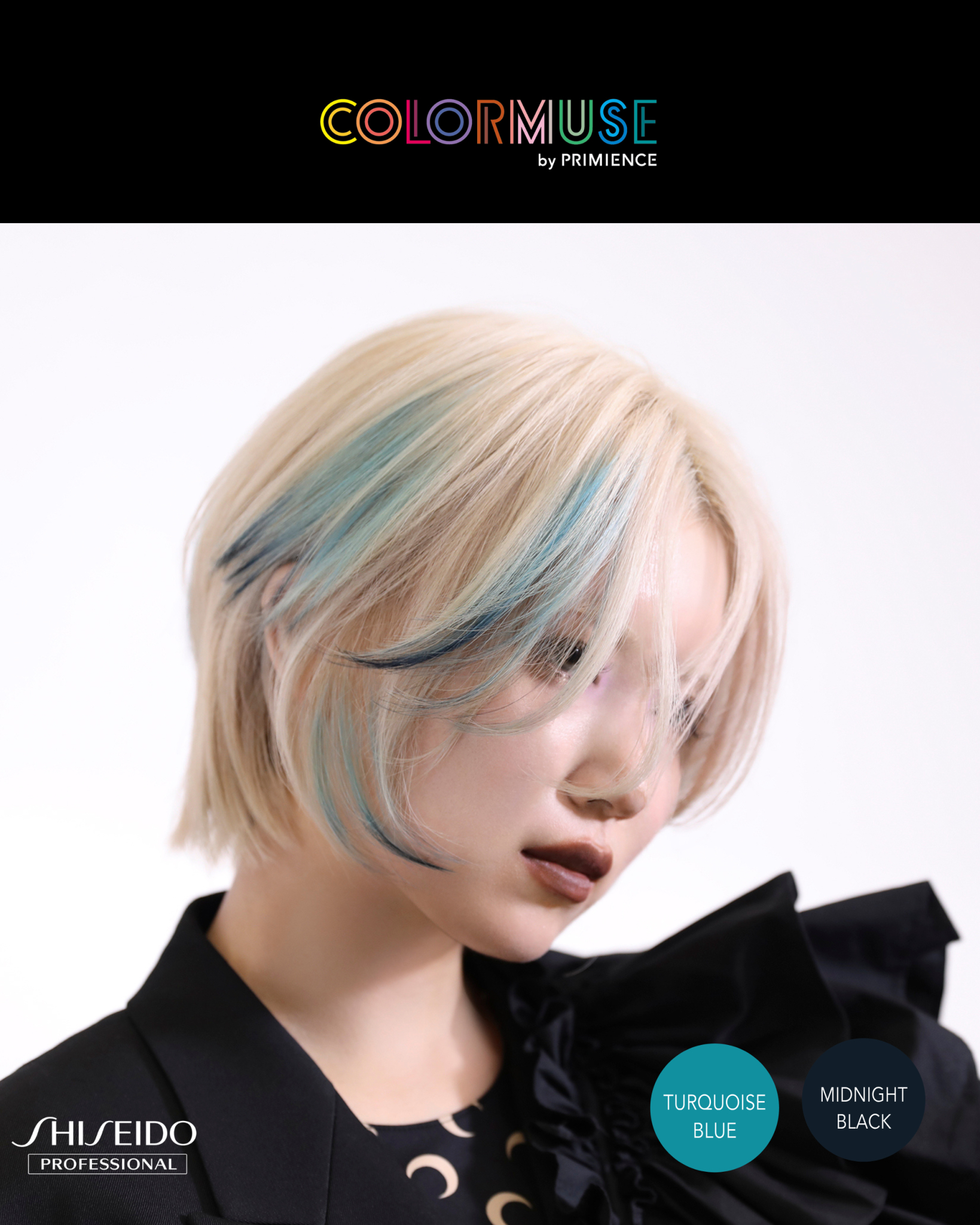 SHISEIDO PRIMIENCE COLORMUSE Color Cream TURQUOISE BLUE 資生堂高濃度鮮艷湖水藍染髮劑 240g 
