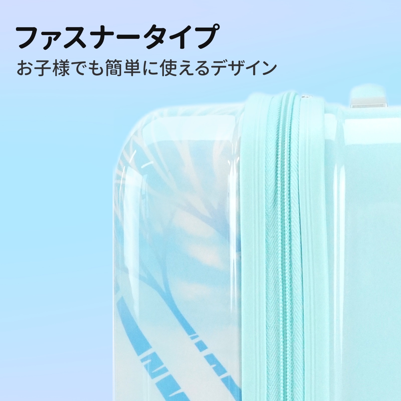 迪士尼行李箱16吋（Frozen)