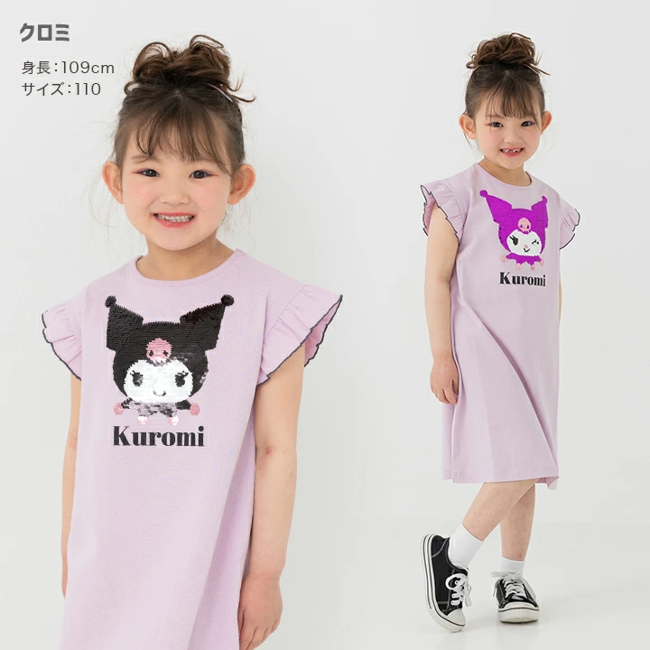 【⭐訂購⭐】🌀 🇯🇵 日本直送🇯🇵 #Sanrio 閃閃珠片短袖連衣裙［3款選］🌀[PLCA-0015] [260320]