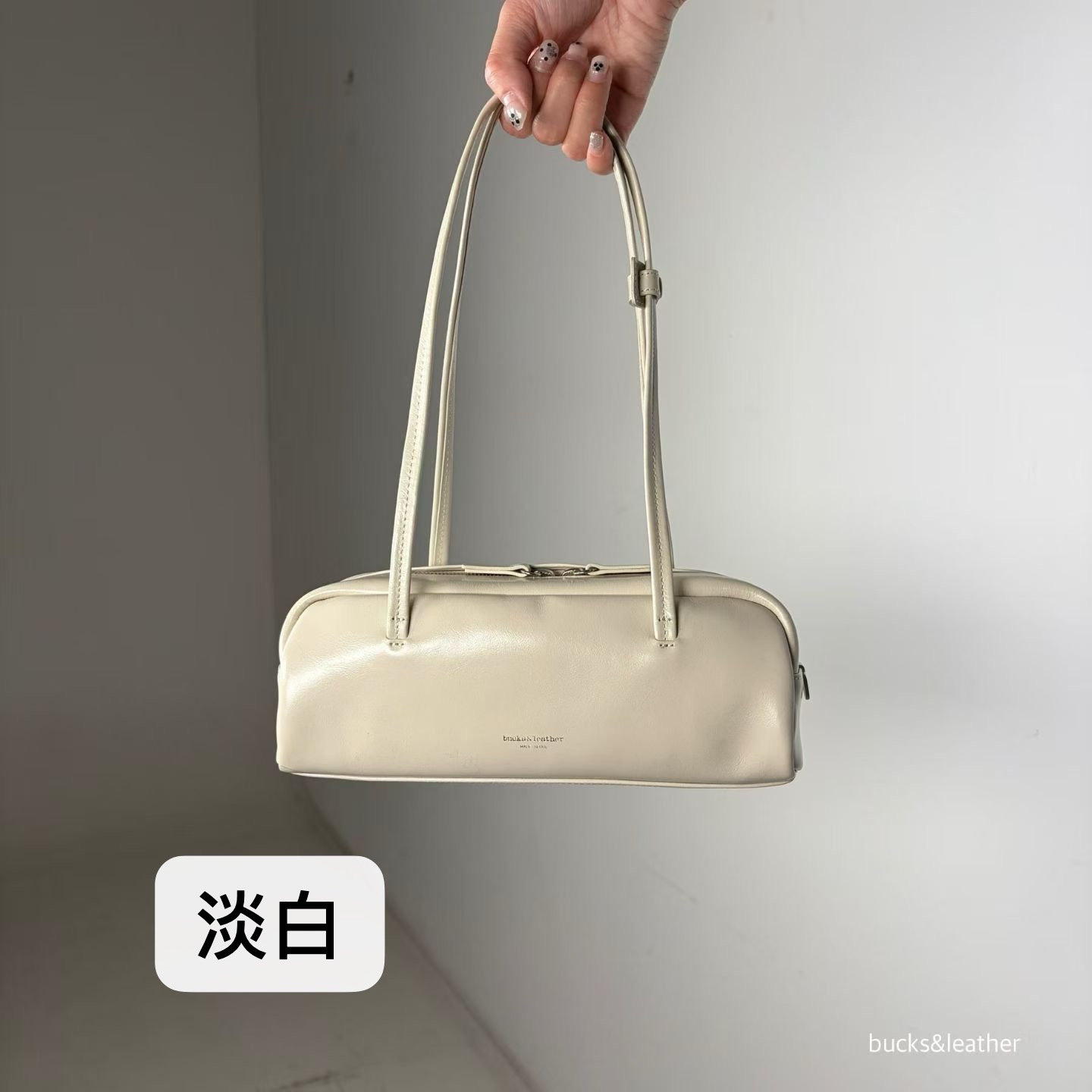 Bucks & leather   法式吐司細包