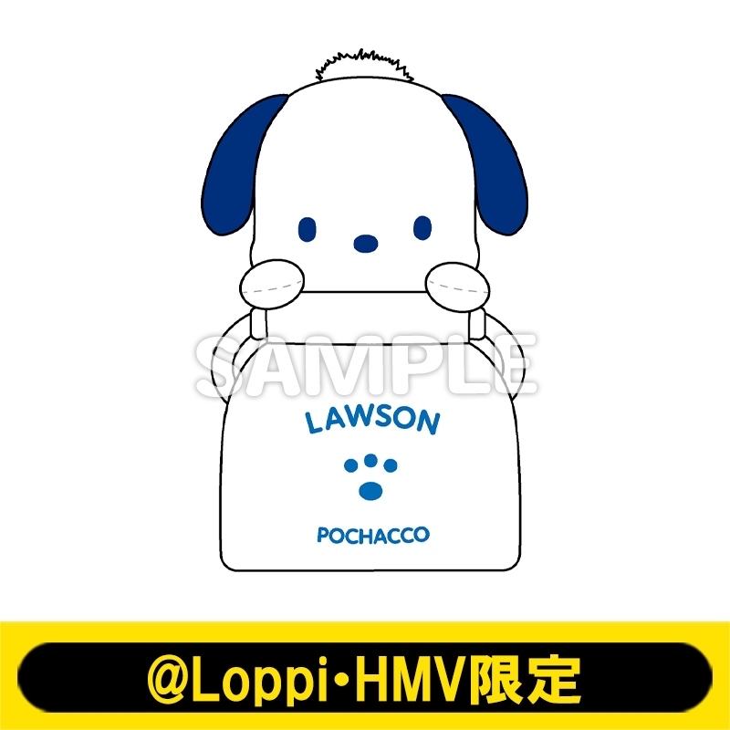 Sanrio x Lawson Milk can plush toy (Pochacco) [@Loppi・HMV limited]