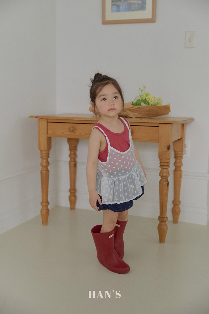 🇰🇷Hans外搭背心