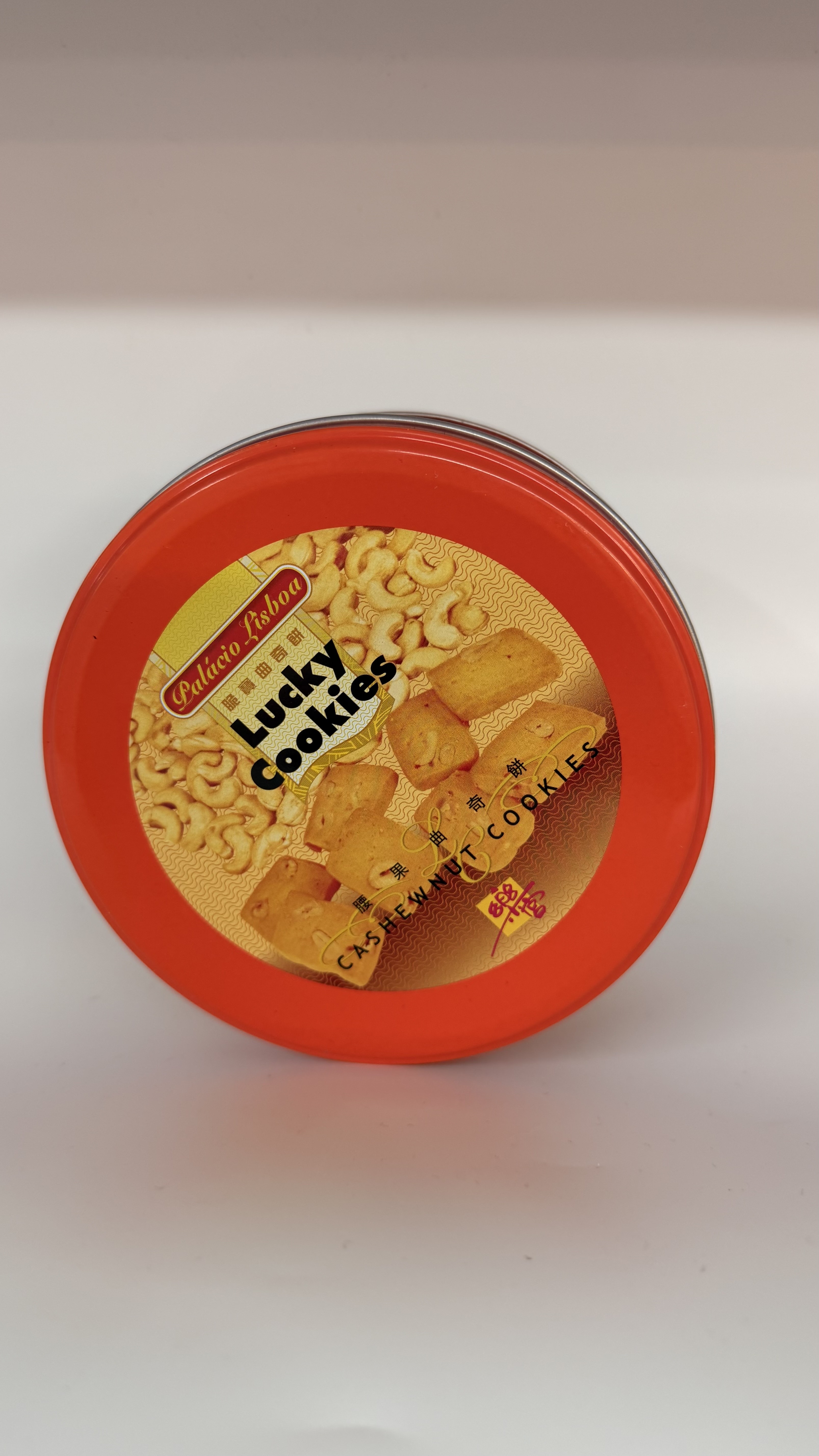 樂宮脆寶曲奇 0.5KG