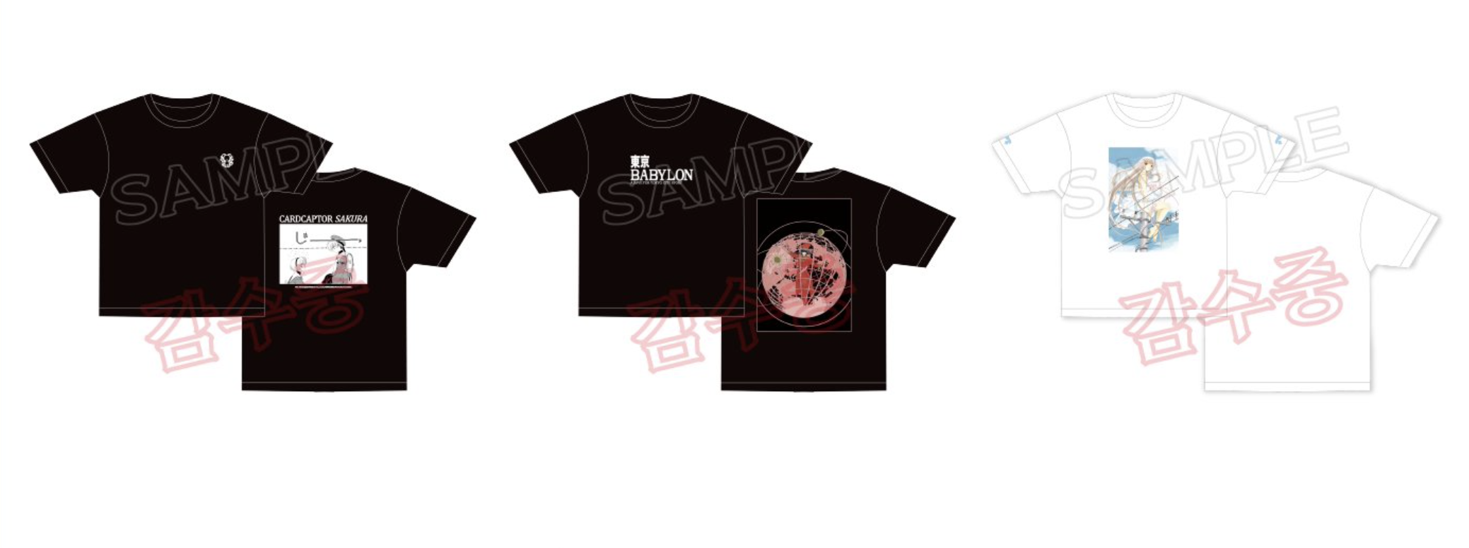 《Pre-Order》Tee (後期展）｜Clamp展 –SELECTION- in Korea (26C50-P）