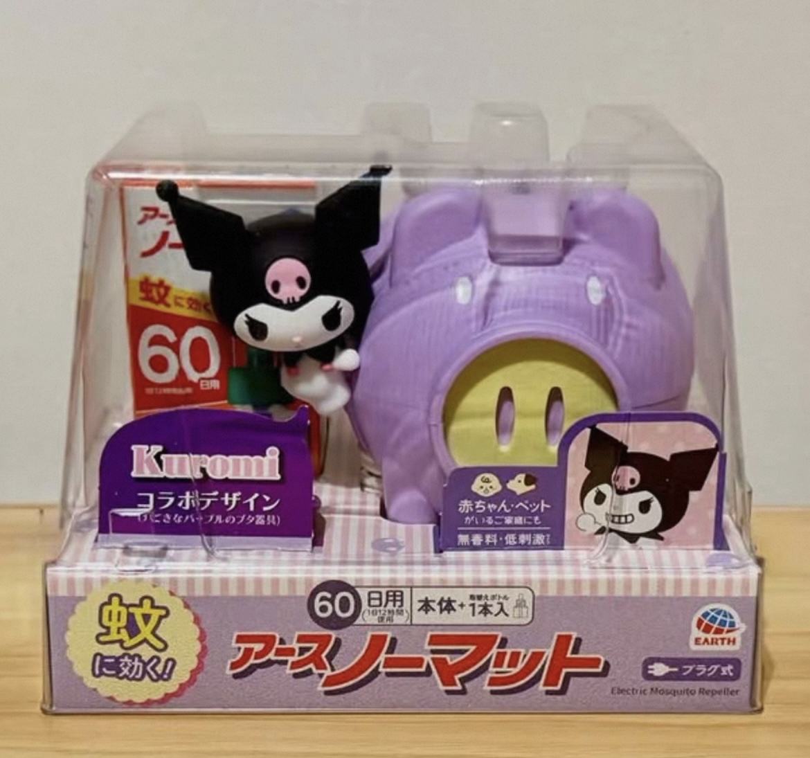 Earth Snowmat 驅蚊豬60天限定款