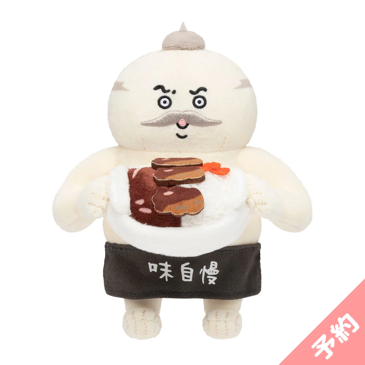 Chiikawa人魚島的秘密電影版公仔