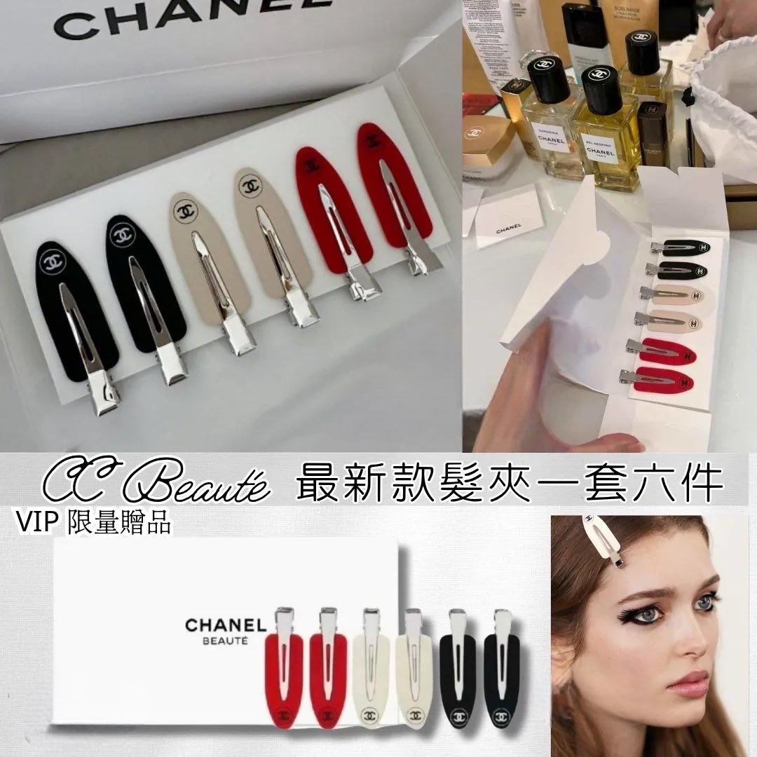 $70套6件。CC Beauté最新款髮夾一套六件