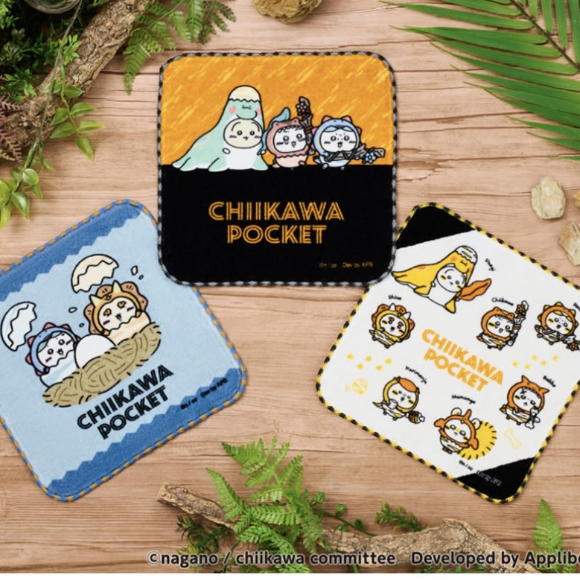 Chiikawa pocket 方巾｜預訂