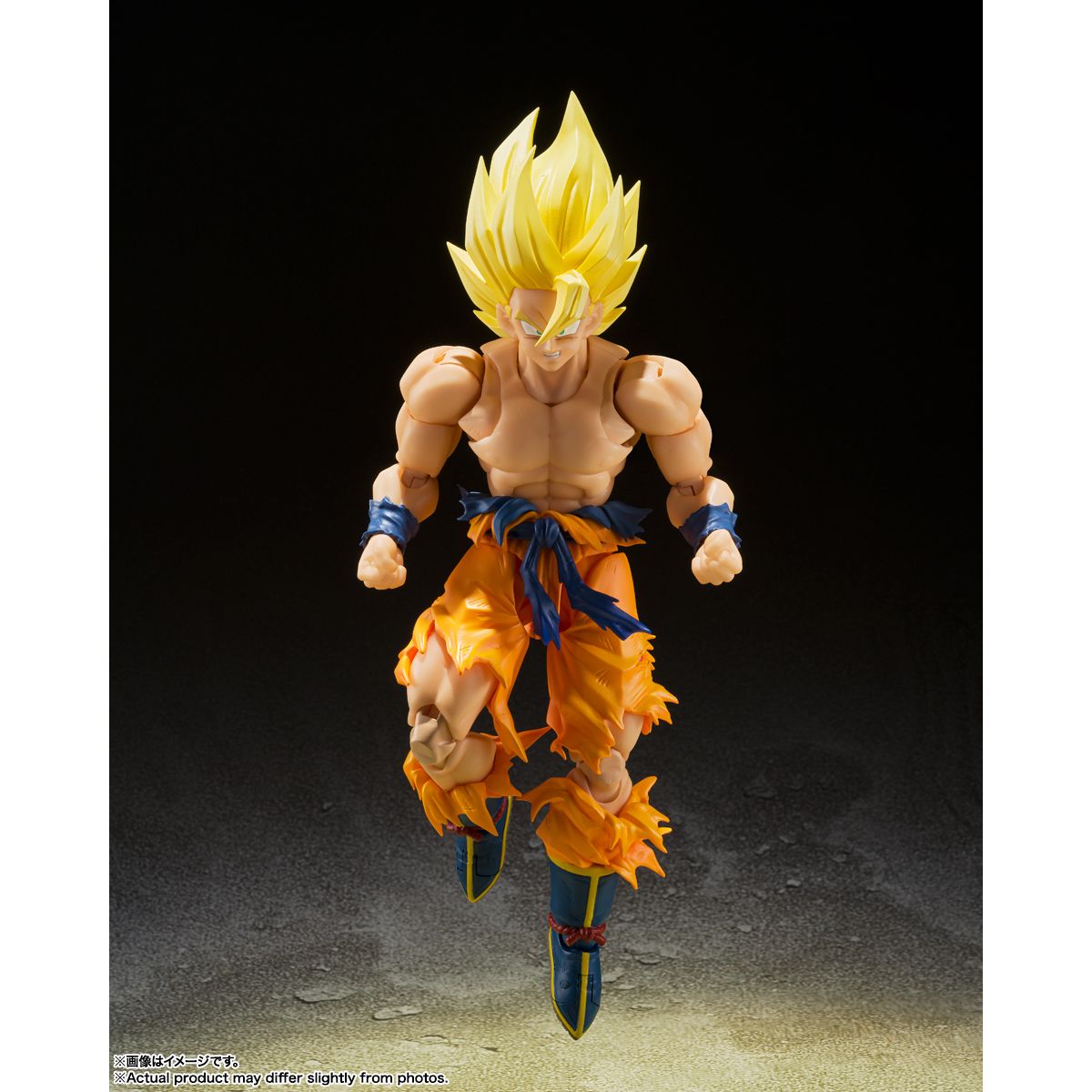 SHF Dragon Ball Z The Legendary Super Saiyan Son Goku