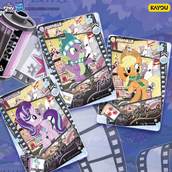 小馬寶莉 趣影包第六彈