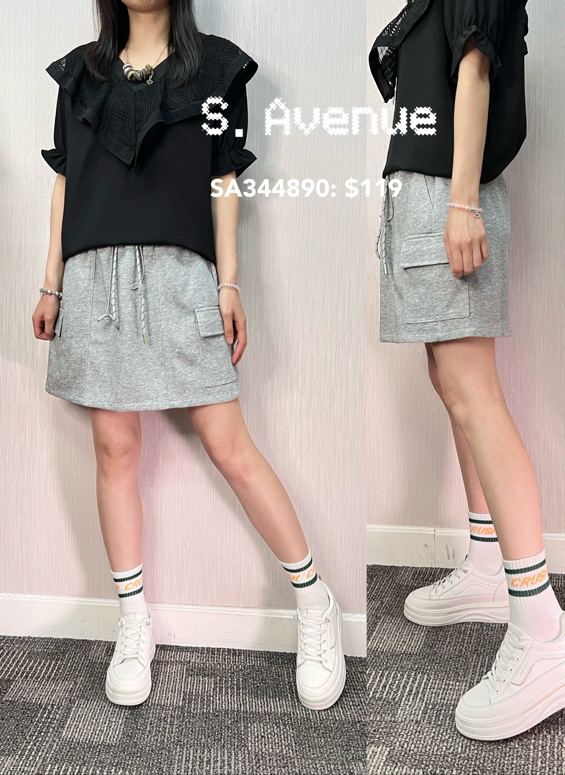 SA344890: 橡筋腰側有方袋短裙