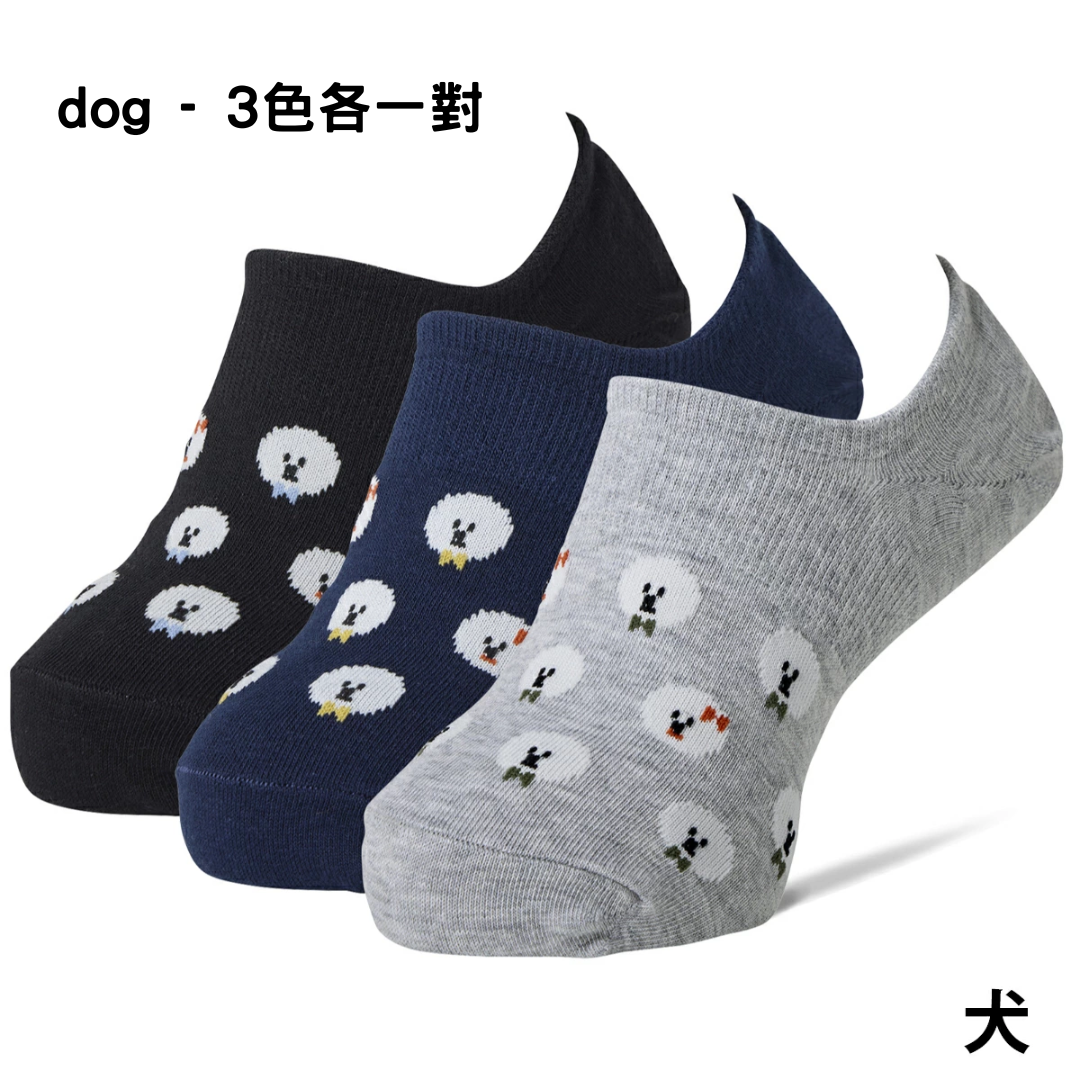 代購【 日本直送 長期熱賣 Okamoto 岡本 全天候 防滑 防甩 混棉 船襪 隱形襪 | 一日都唔會甩！ 女裝 深履 | No-Slip Invisible Socks Women  】