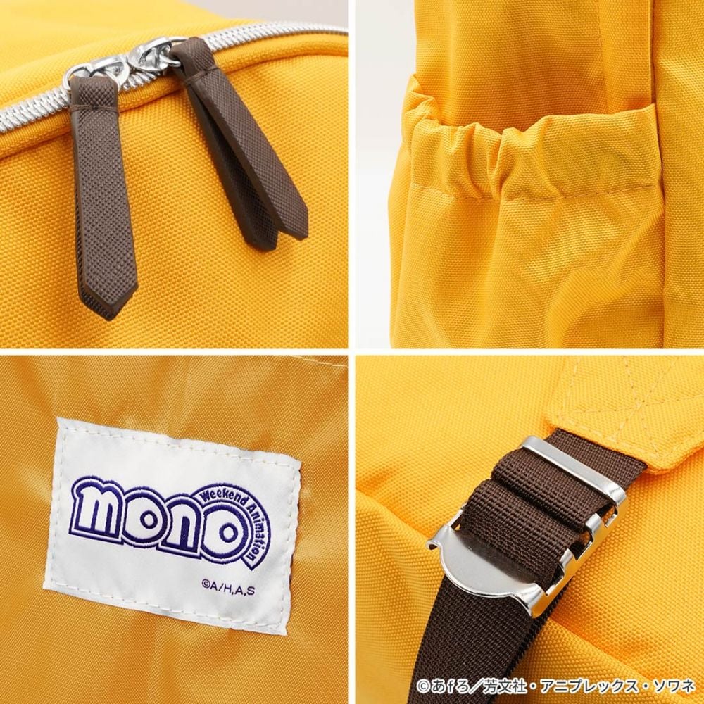 [精品預訂] mono リュック 霧山アンモデル (背包) (日版)