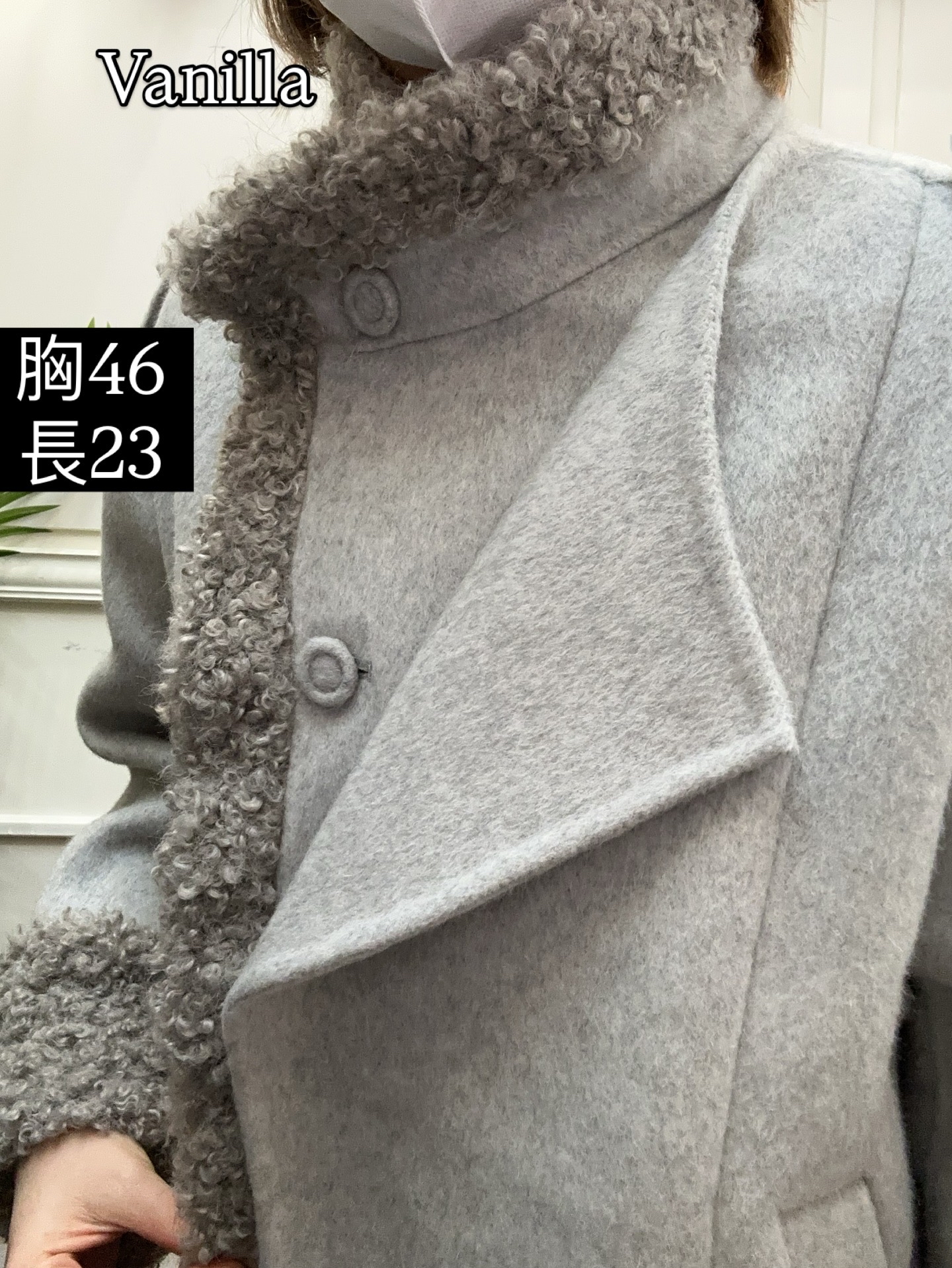 輕身羊絨外套🇰🇷一件包順豐站/智能櫃