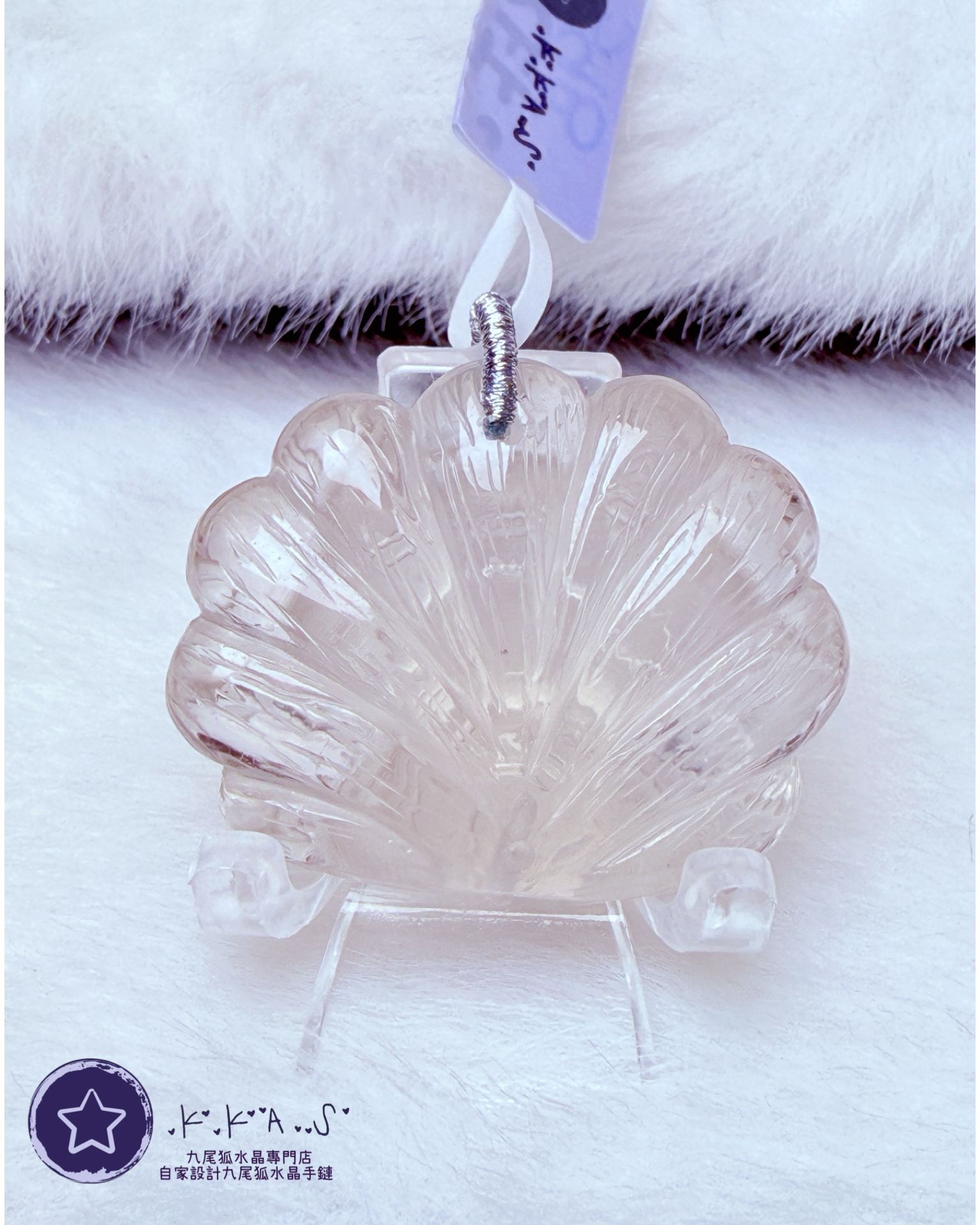 K00158 白水晶 肥妹狐 - 吊墜/手牌兩用款