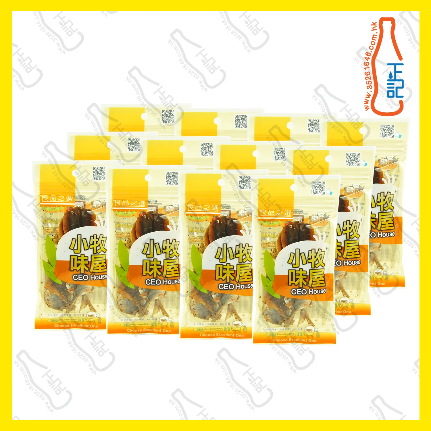 ==FT4914 小牧味屋 - 泰國辣味金針魚 30g x【12包】/袋