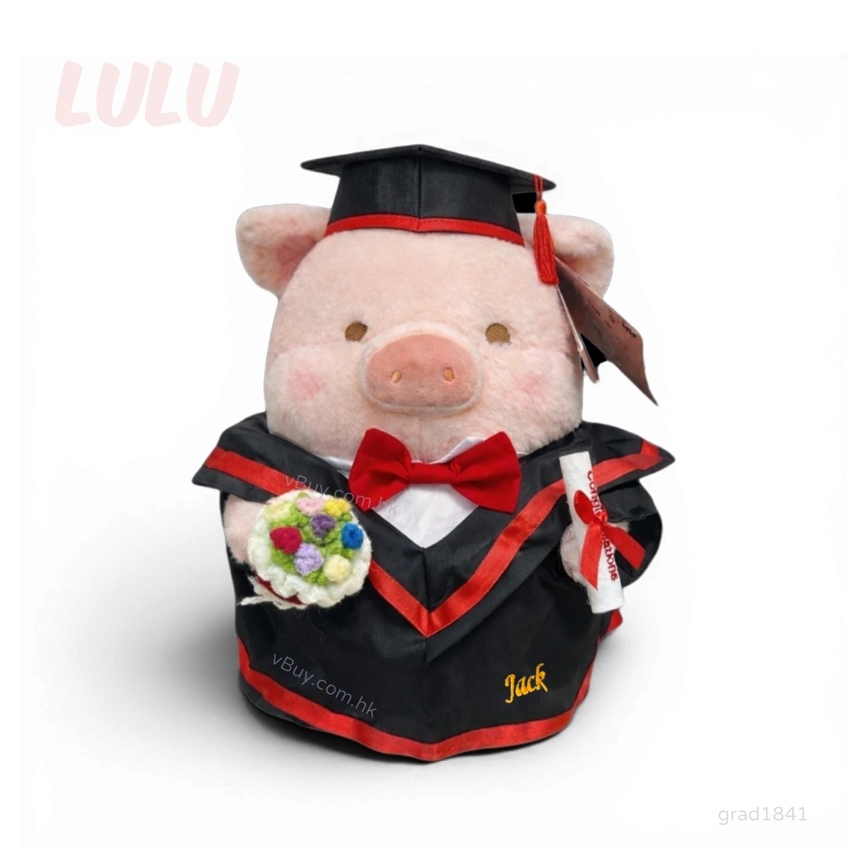 Lulu豬畢業公仔 Lulu the piggy畢業公仔 香港現貨 可加綉名