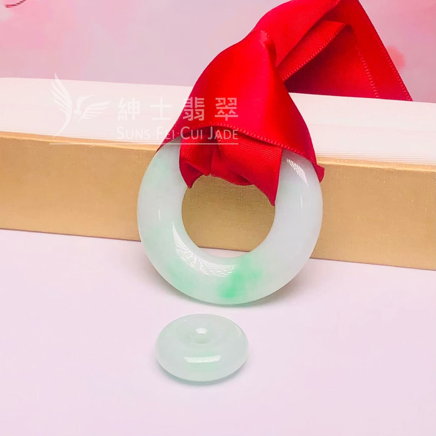 飄翠平安環連平安扣套裝