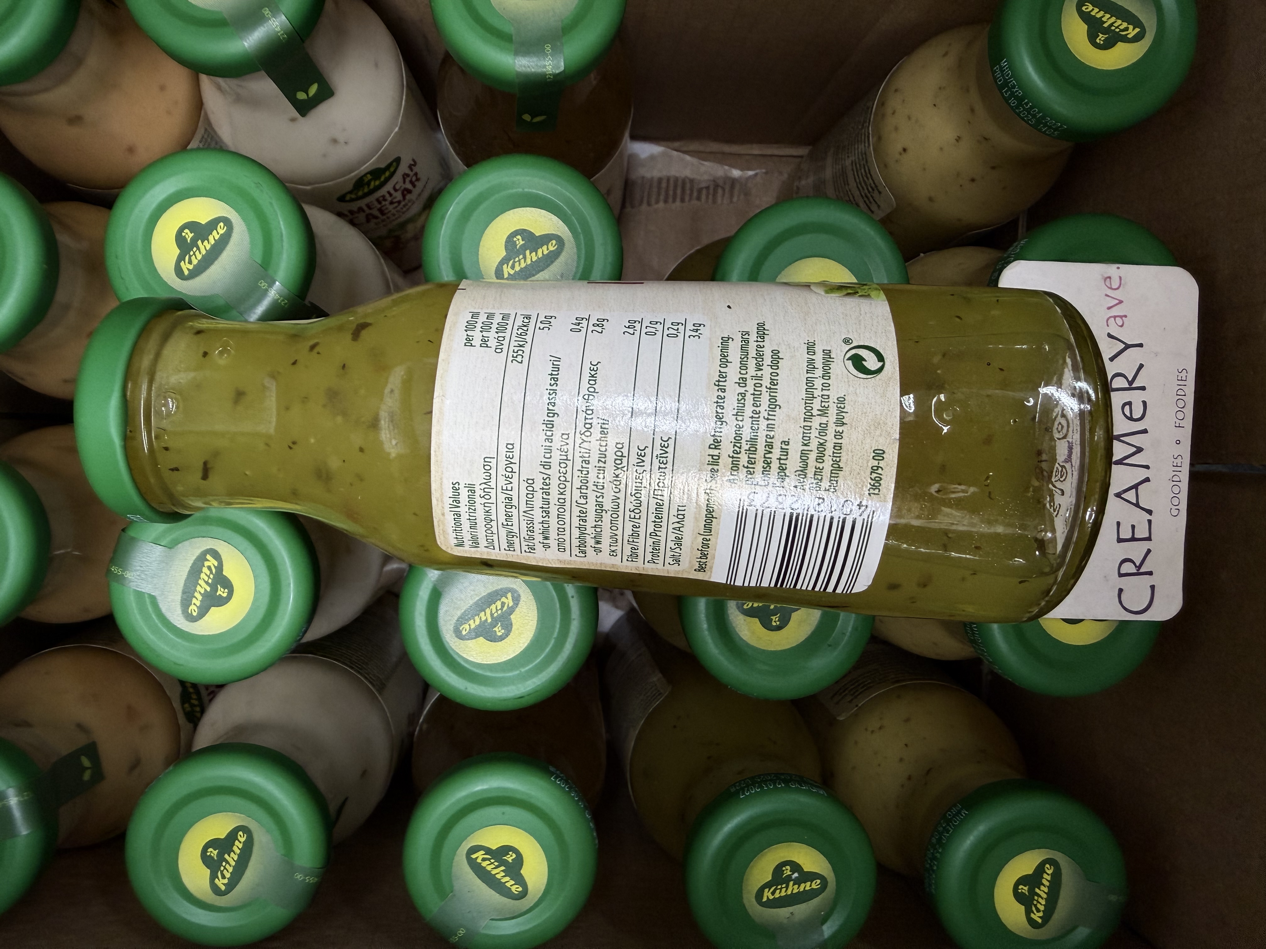 德國冠利意式沙律醬汁Germany Kühne Italian Style Dressing 250ml 