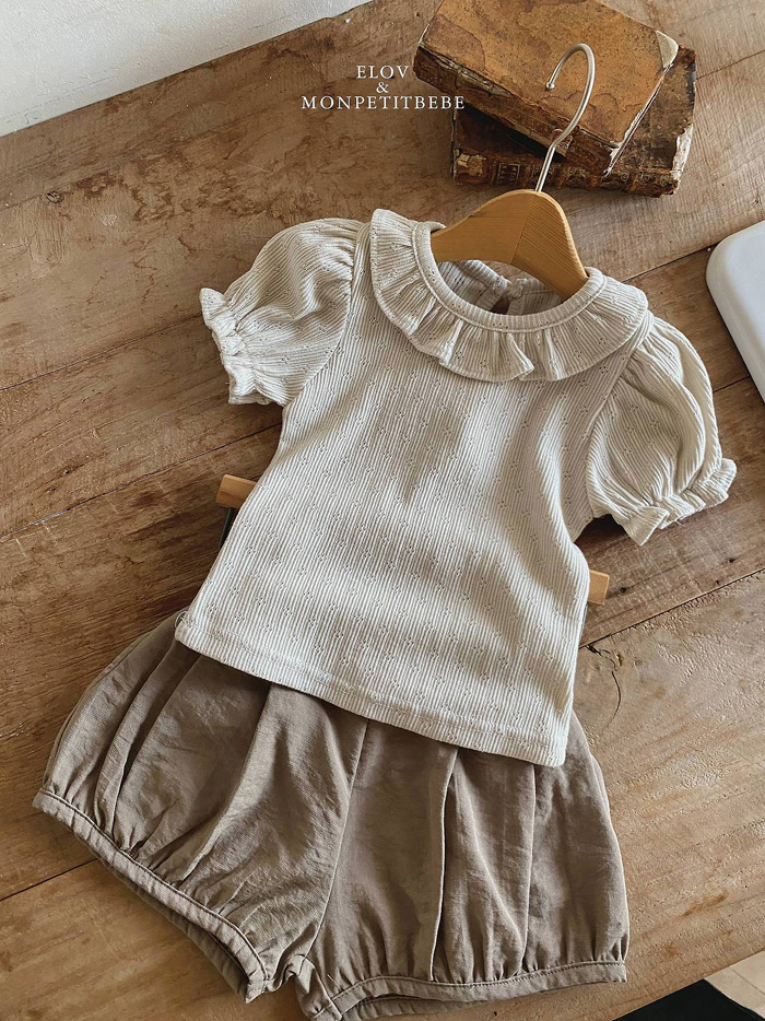 🇰🇷Mon petit bebe tee