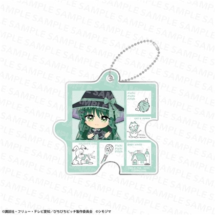  唱k小魚仙 拼圖匙扣 魔術師造型 Shimojima聯乘ver. #P-MMG0759 [kadokawa] (PRE-ORDER) [2026/10]