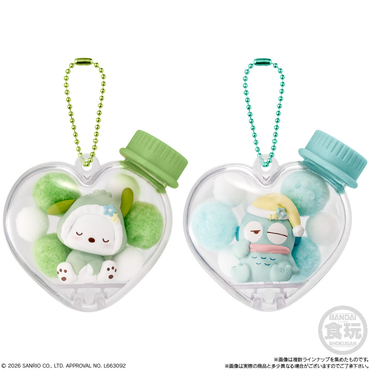 日本現貨📍日本Sanrio心心樽仔食玩吊飾 (可揀款)