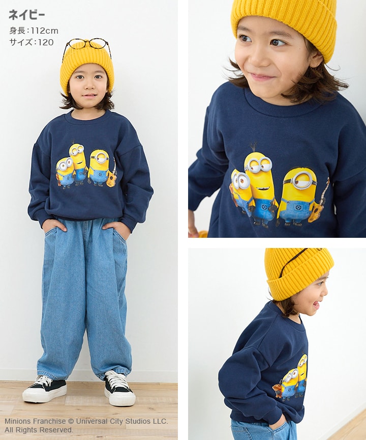🆕【⭐訂購⭐】 🇯🇵日本直送 🌀#Minions 印花/刺繡衛衣［4款選］🌀[PLIA-0132]  [261017]