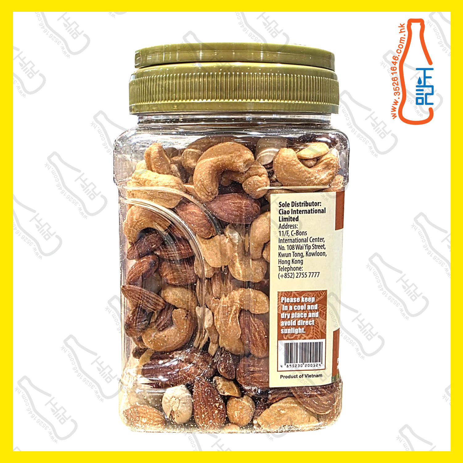 ==卡芭利 有鹽 雜果仁450g/ 筒