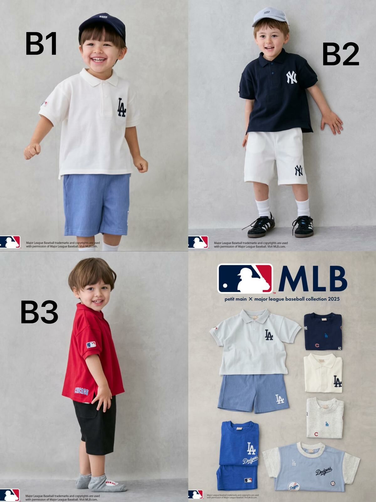 日單 MLB童款大集合 - 1件 現貨