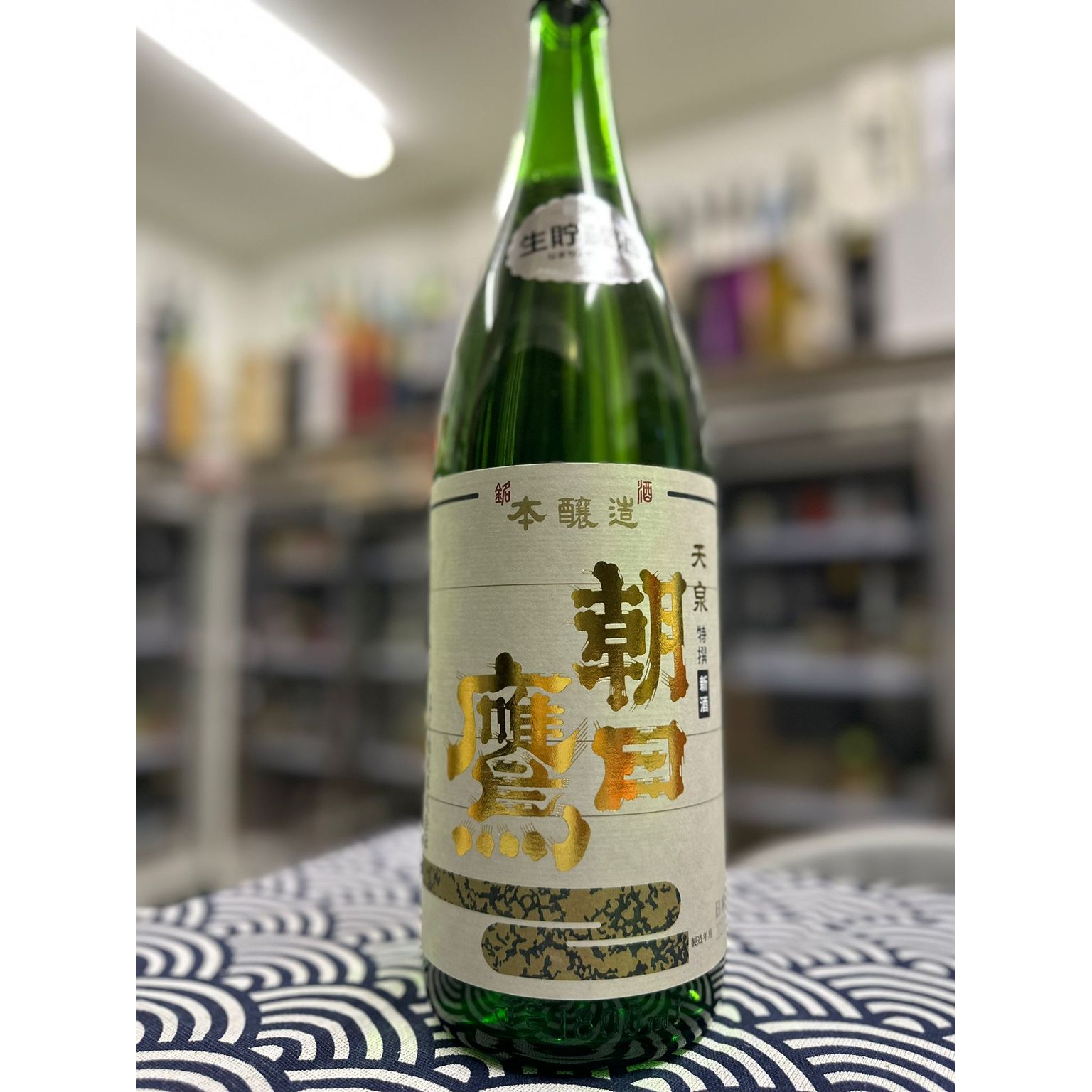 朝日鷹新酒特撰本醸造1800ML (3832) 2024.01 | Sakedream Co.