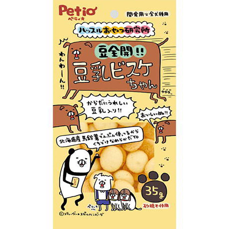 Petio｜W14030 #A267 Petio 日本產 豆乳無糖饅頭餅乾 狗小食 35g (90503160)
