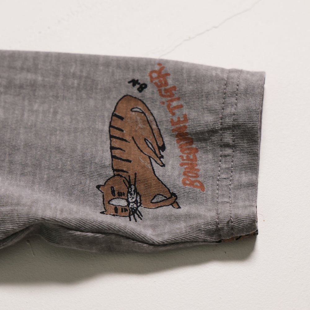 Boneoune | tiger T
