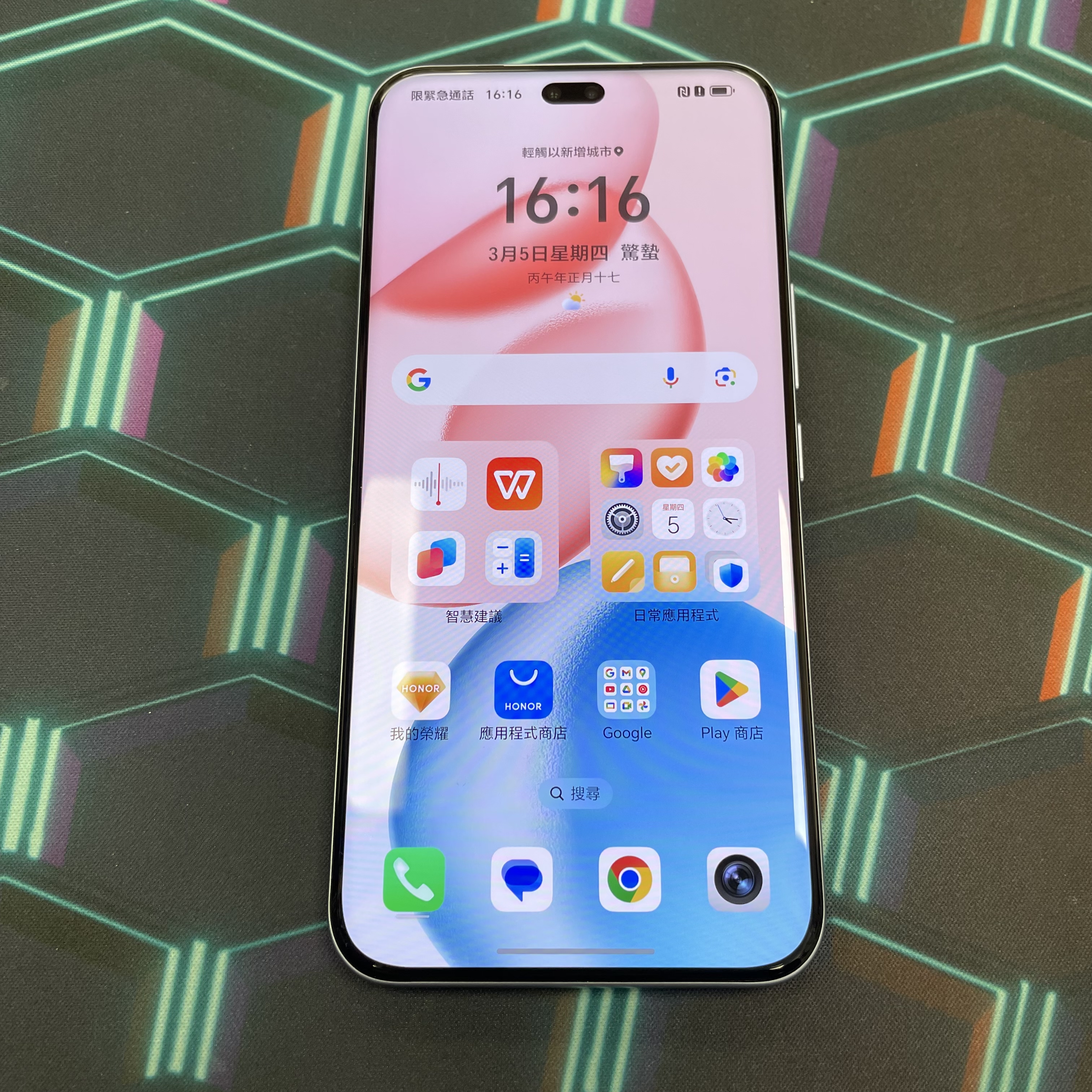 *6044 Honor 400 Pro 完美機 12+512GB 藍色 blue