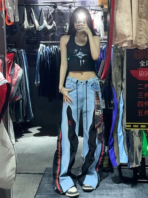 Black Vintage jeans #0337